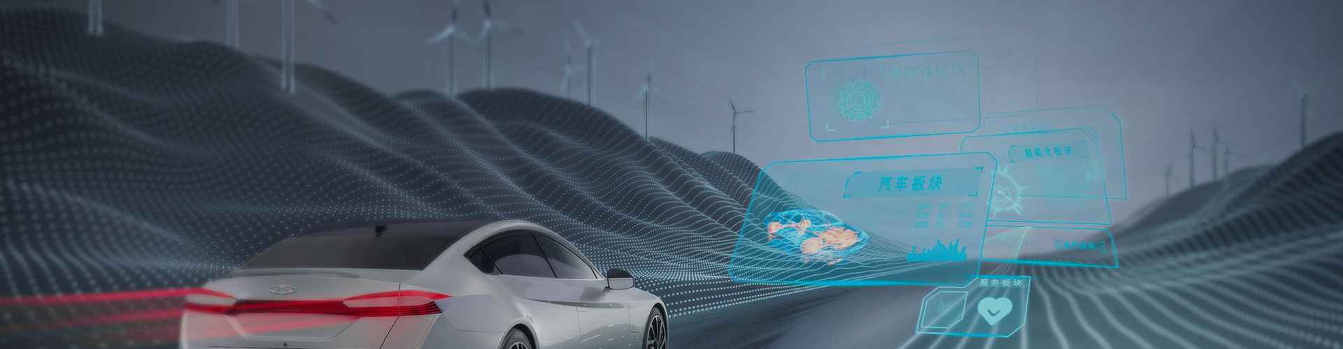 ng电子游戏·(中国集团)官方网站