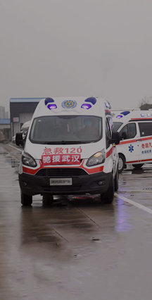 ng电子游戏·(中国集团)官方网站