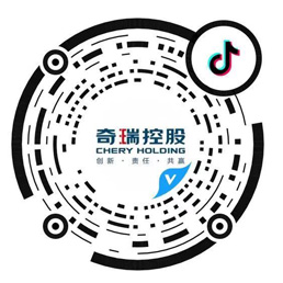 ng电子游戏·(中国集团)官方网站