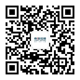 ng电子游戏·(中国集团)官方网站