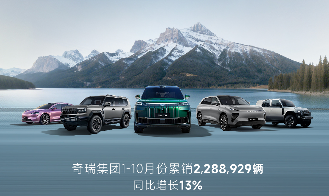 ng电子游戏·(中国集团)官方网站