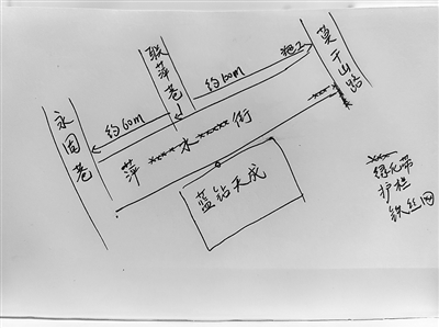 杭州加了刺网也拦不住翻护栏的人 (图1)